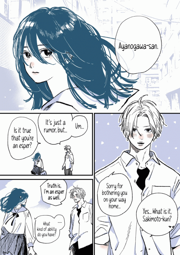 Married Espers' Love Beginnings