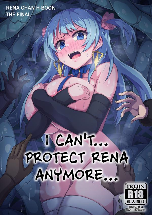 I Couldn't... Protect Rena...